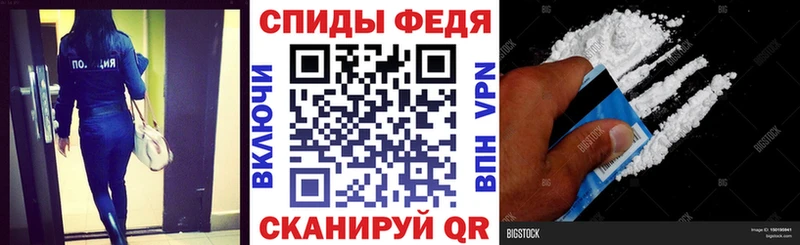 АМФЕТАМИН 97%  Краснотурьинск 