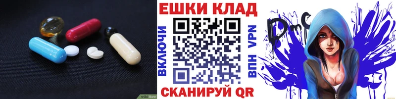 Экстази mix  ОМГ ОМГ ссылка  Краснотурьинск 