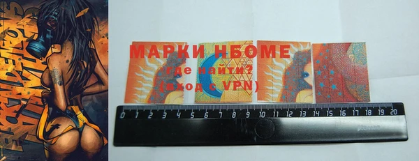 гашиш Белокуриха