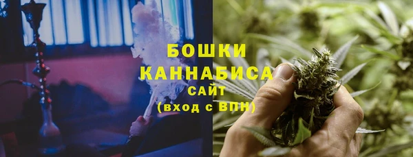 герыч Беломорск
