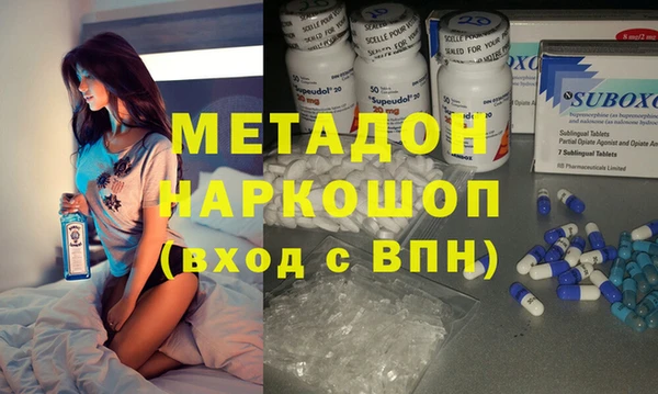 шишки Белоозёрский