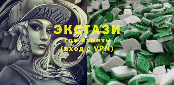 гашиш Белокуриха