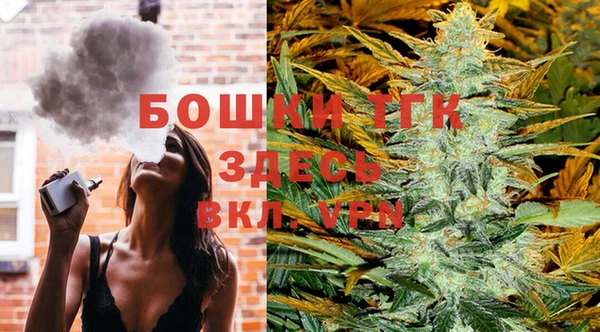 гашиш Белокуриха
